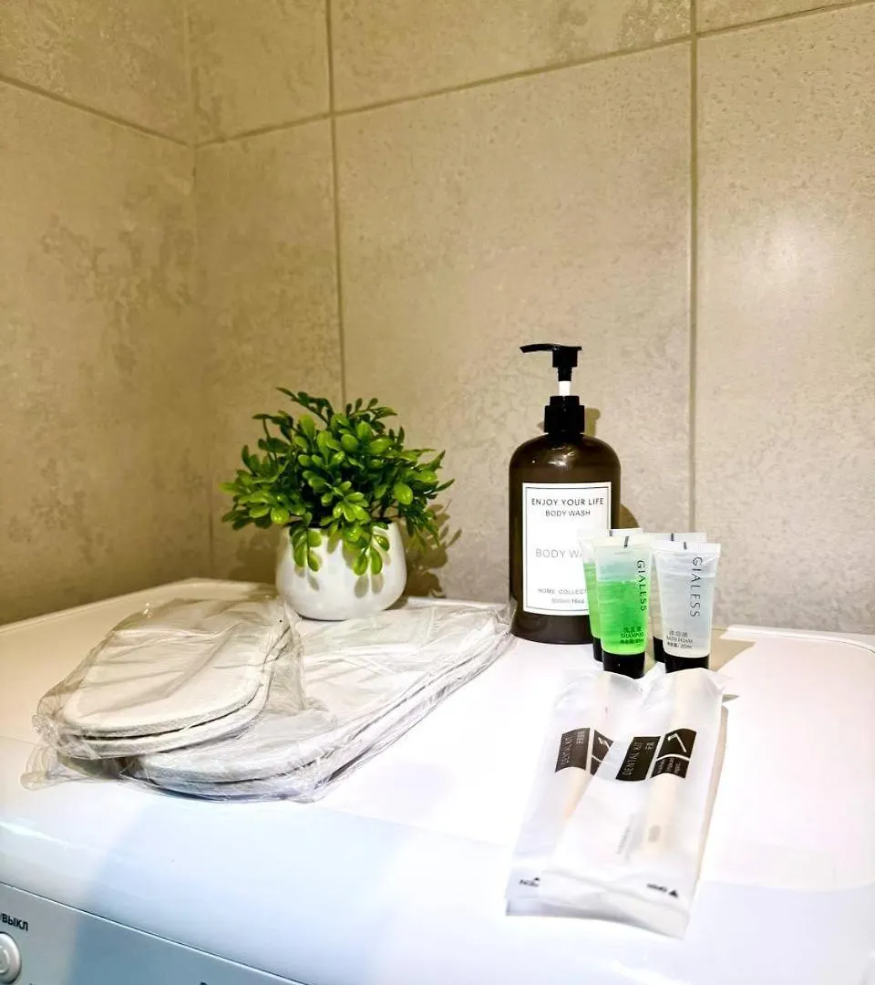 Qonaq Apartments 4You 204 Almaty